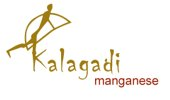 Kalagadi Manganese